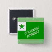 パロĉラス・エスペランテ？ 缶バッジ (正面&裏面)