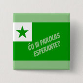 パロĉラス・エスペランテ？ 缶バッジ (正面)