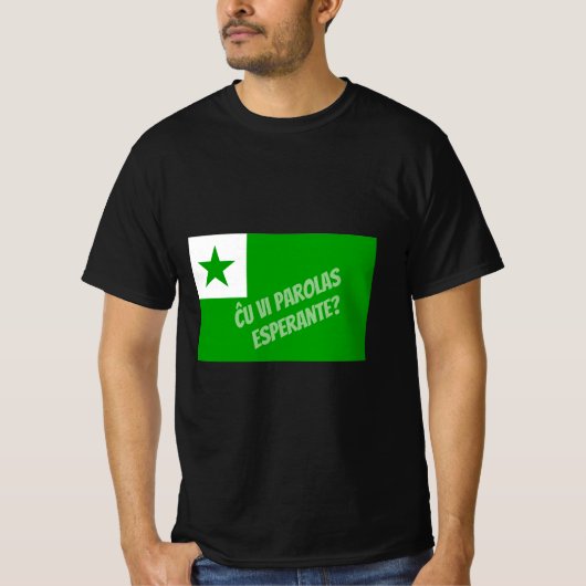 パロĉラス・エスペランテ? tシャツ (正面)