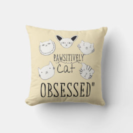 「パワシズムの猫が取り憑かれた」 クッション