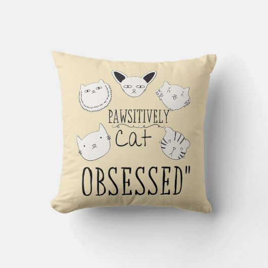 「パワシズムの猫が取り憑かれた」 クッション (正面)