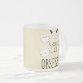 「パワシズムの猫が取り憑かれた」 フロストグラスマグカップ (正面右)