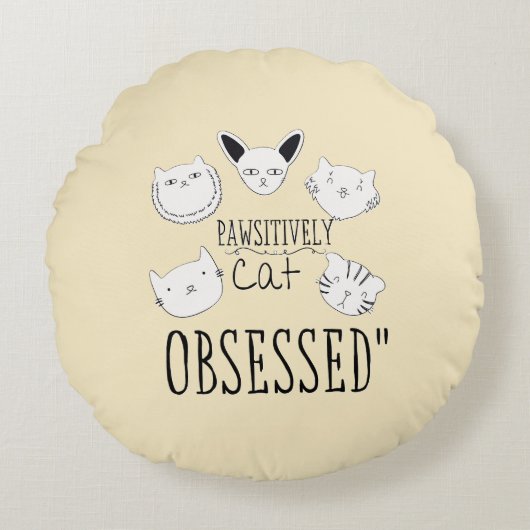 「パワシズムの猫が取り憑かれた」 ラウンドクッション (正面)