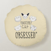 「パワシズムの猫が取り憑かれた」 ラウンドクッション (裏面)
