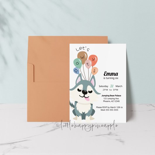 パワティ・ハスキーの誕生日パーティーの招待状 招待状