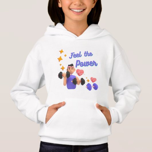 パワージ感じムボーイ (正面)