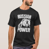 パワーベロシアのアロシアことわざジムボディビル Tシャツ (正面)
