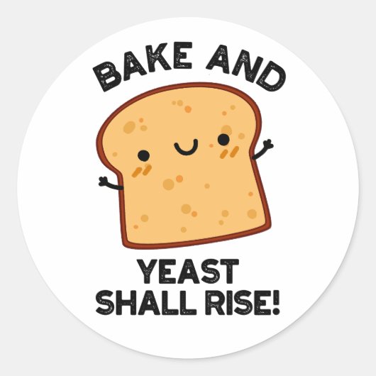 パンと酵母はパンおもしろいパンを盛る ラウンドシール (正面)