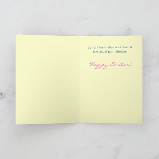 パンのおもしろいなカードとのハッピーイースターのしゃれ シーズンカード (内部)