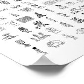 パンまき漫画ギャラリーのポスター ポスター (角)