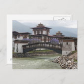 パンカドンパレスの近くの片持ち橋 ポストカード (正面/裏面)