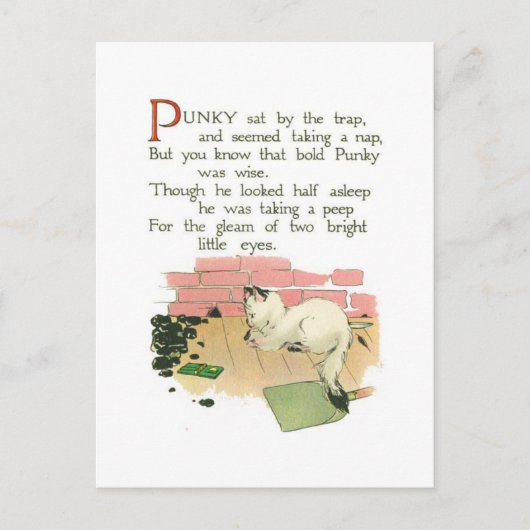 パンキーは罠に座った ポストカード (正面)