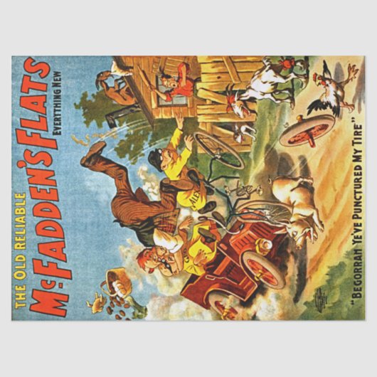 パンクしたタイヤGATCデコページ 薄葉紙 (正面)