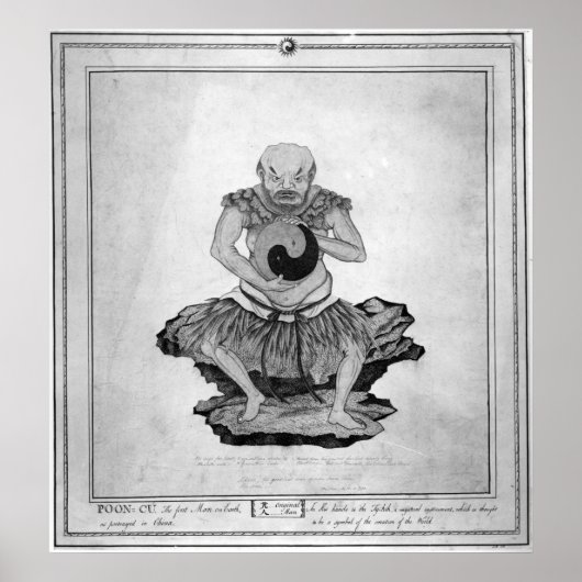 パング ポスター (正面)