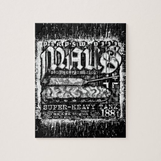 パンザーVIIIマウス ジグソーパズル (縦)