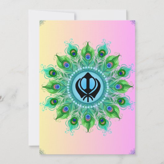 パンジャビシーク結婚ズアナンドKaraj孔雀フェザー 招待状 (裏面)