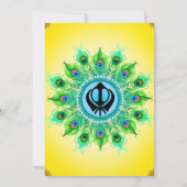 パンジャビシーク結婚ズアナンドKaraj孔雀フェザー 招待状 (裏面)