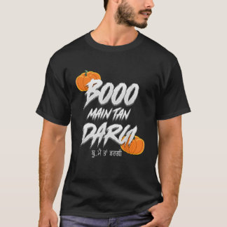 パンジャビデシハロウィーンブメインタンダルギ Tシャツ