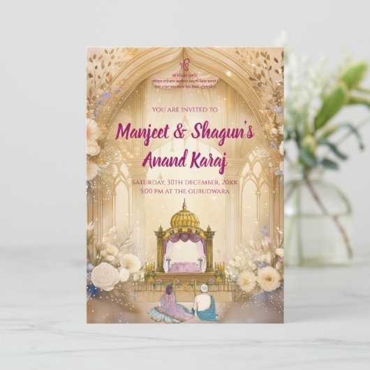 パンジャビ結婚のカードシーク招待状デジタル 招待状 (スタンド正面)