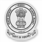 パンジャブ州印 シール (正面)