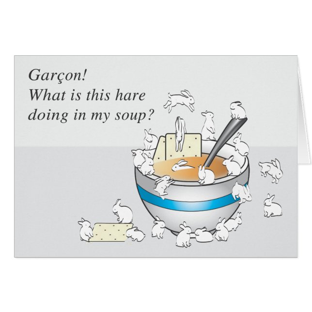 パンスープ (正面横)