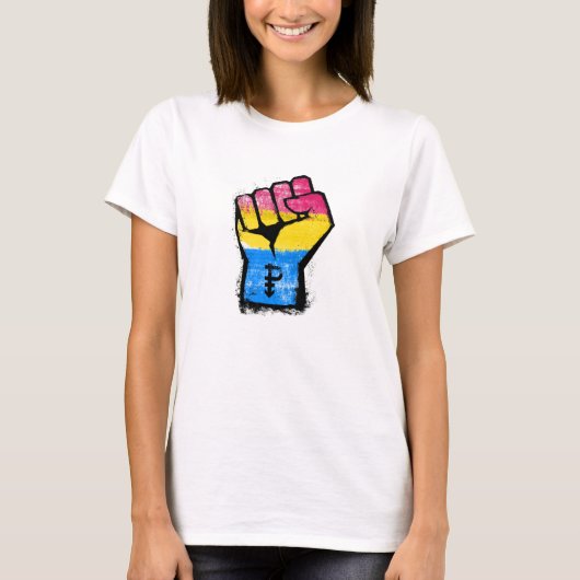 パンセクシャル抗議フィスト Tシャツ (正面)