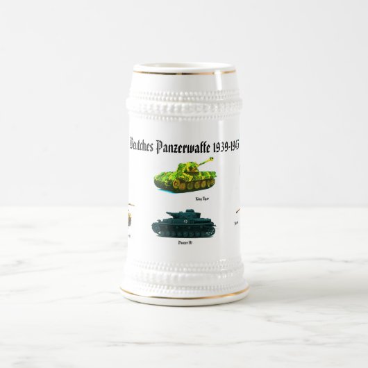 パンゼルワフドイツ戦車スタイン ビールジョッキ (中央)