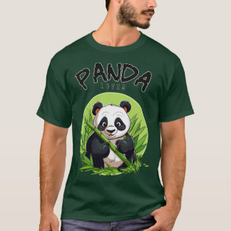 パンダが竹を食べている Tシャツ