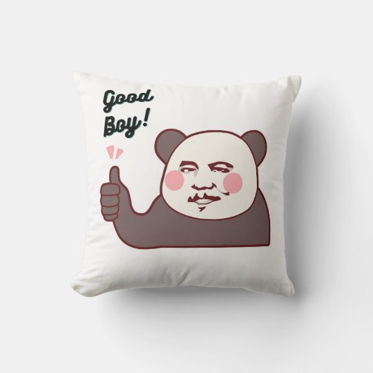 パンダのイケてるポーズが面白い クッション (正面)
