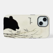 パンダのシルエット iPhone 15ケース (裏面横)