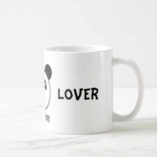 パンダの恋人のマグを個人化して下さい コーヒーマグカップ (右)