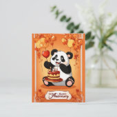 パンダの成果記念日 招待状 (スタンド正面)