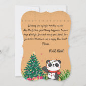 パンダの竹の喜び (裏面)