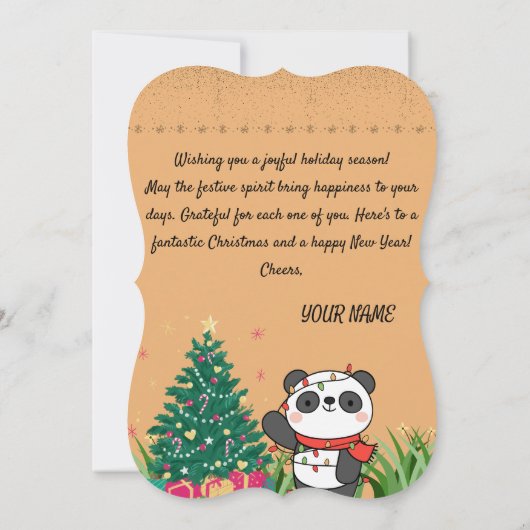 パンダの竹の喜び (裏面)