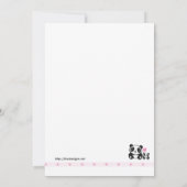 パンダの誕生の発表-ピンク 案内状 (裏面)