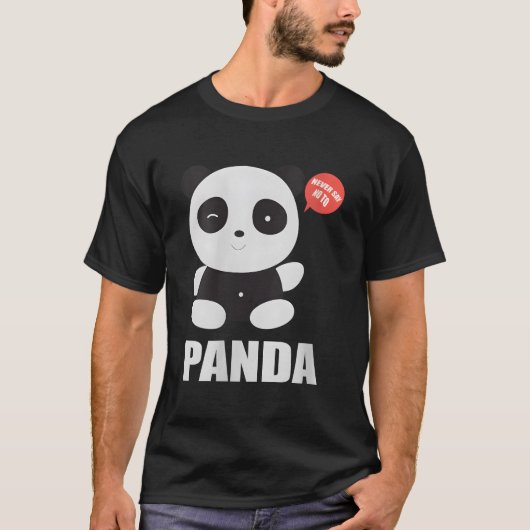 パンダの赤ちゃんはパンダにノーと言わない Tシャツ (正面)