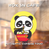パンダの麺 中国料理店のカスタマイズ ウィンドウサイン (シート2)