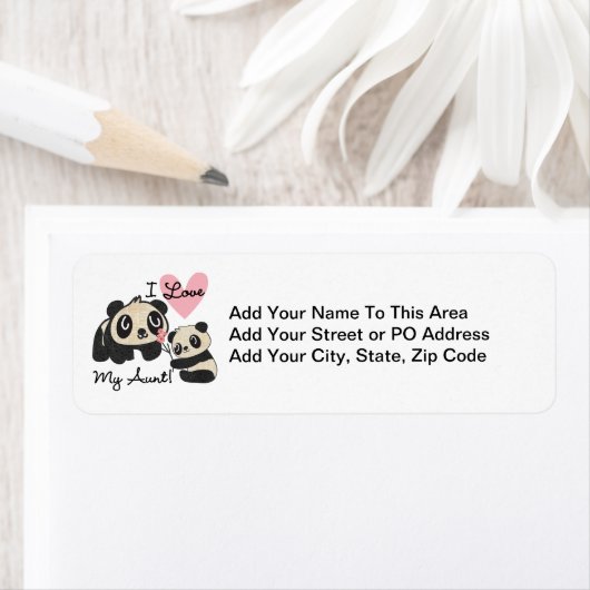 パンダはI私の叔母さんを愛します ラベル (インサイチュ)
