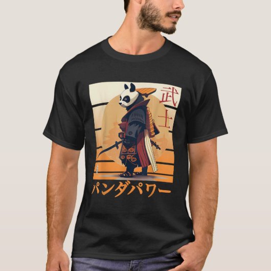 パンダアニメサムライ忍者日本のと書の Tシャツ (正面)