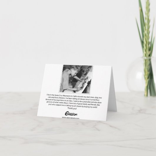 パンダカード カード (裏面)