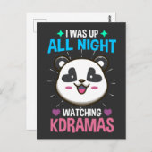 パンダコリアン・ドラマの恋人 ポストカード (正面/裏面)