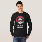 パンダベアージャパン王国引用文サングラスキュイアニ Tシャツ (正面フル)