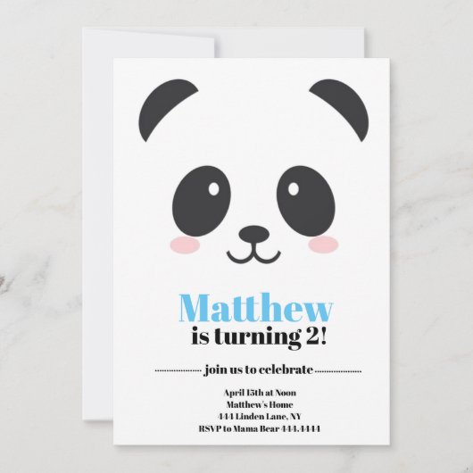 パンダベア誕生日 招待状 (正面)