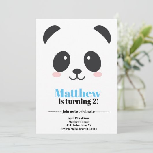 パンダベア誕生日 招待状 (スタンド正面)