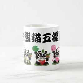 パンダ五大神 コーヒーマグカップ