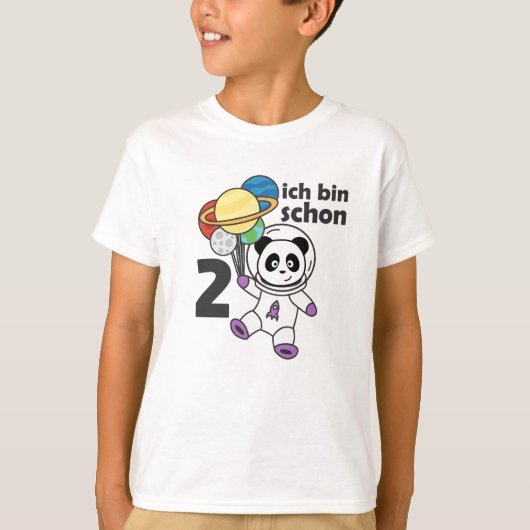 パンダ宇宙惑星2歳2歳 Tシャツ (正面)
