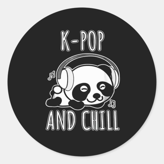パンダ愛好家 | Calm 保 And Love Panda ラウンドシール (正面)