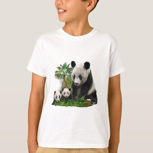 パンダ愛芸術 Tシャツ (正面)