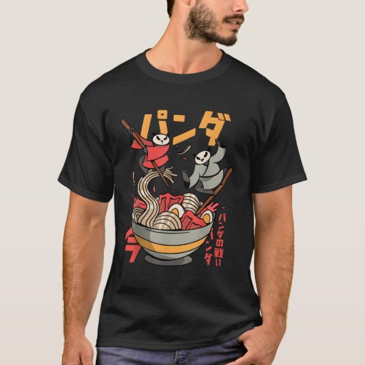 パンダ日本のラヌードル Tシャツ (正面)