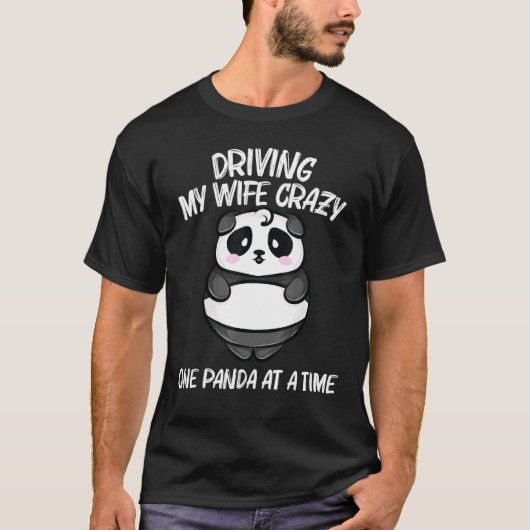 パンダ男性へパパかわいいパンダクマ動物 Tシャツ (正面)